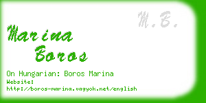 marina boros business card